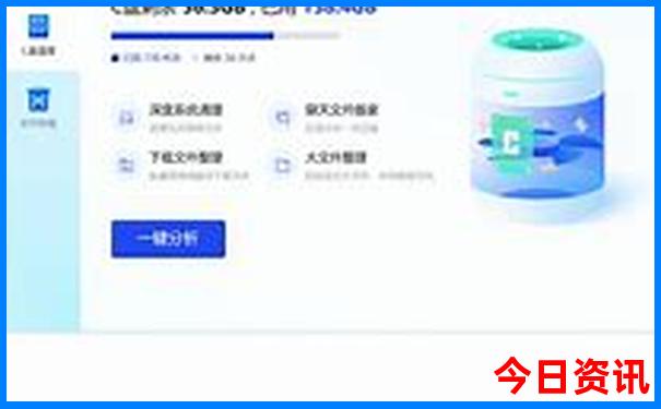 济南凉快的旅游景点