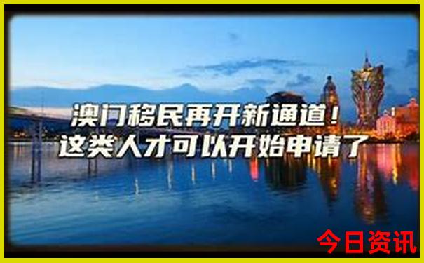 伊春市内旅游必去的景点