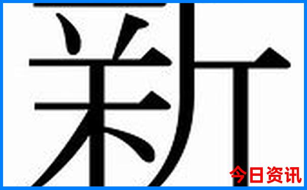 四川适合带孩子去旅游的地方