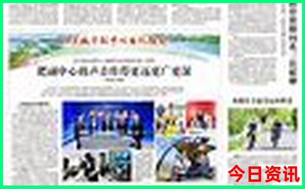 暑假适合老人小孩旅游的地方